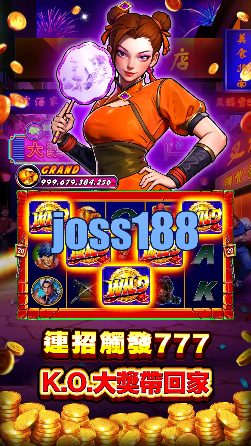 joss188 Tangkapan Layar Resmi APK